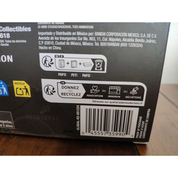 Dragon Ball Z Dragon Stars Series Action Figures 3 Pack - Picture 7 of 9